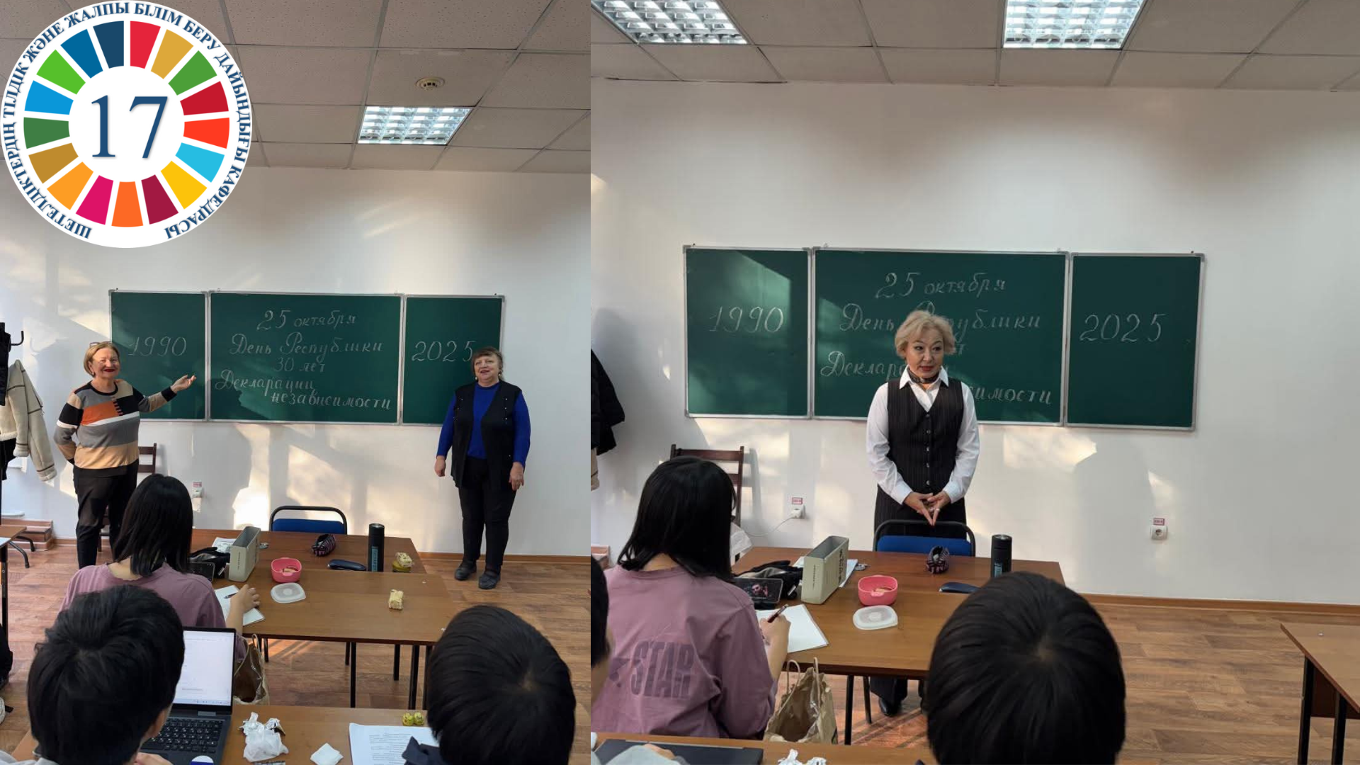 Орыс тілін шет тілі ретінде оқитын шетелдік студенттердің  мәдениетаралық байланысын қалыптастыру.